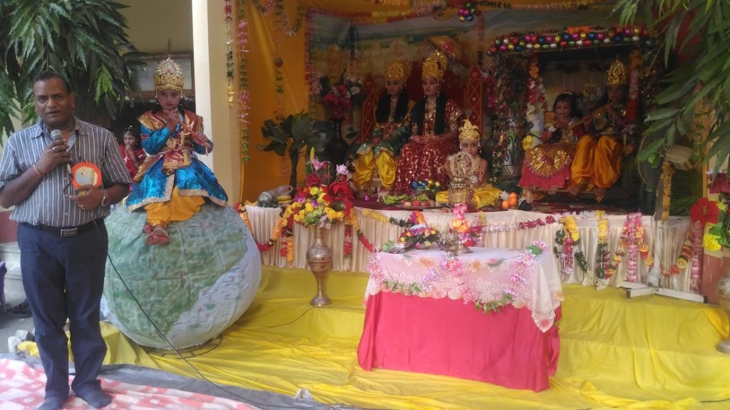 birganj4