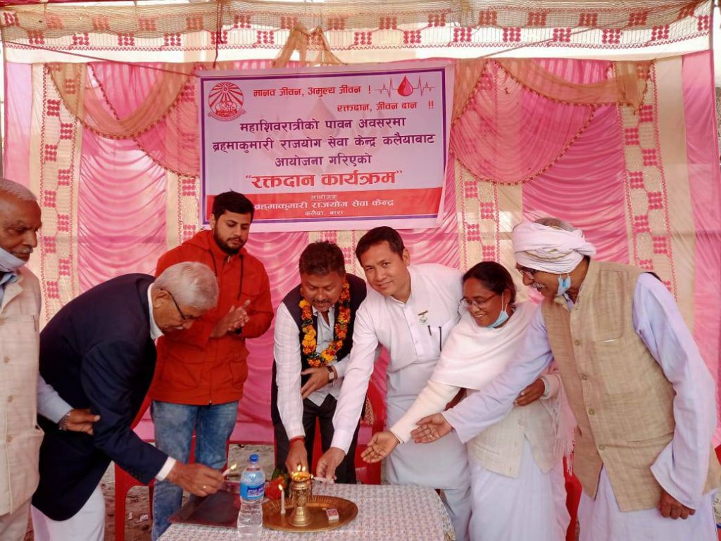 Blood Donation & free Eye Checkup Program In Birgunj