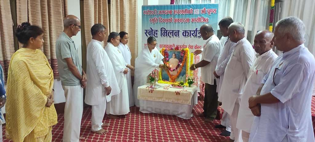 59th Memorial Day Of Mateshwari Jagadamba